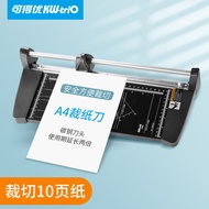 Kedeyou (KW-triO) A4 Hob Paper Cutter Paper Cutter A2 Paper Cutter Paper Cutter Paper Cutter