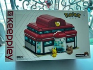 Keepplay Pokemon Lego