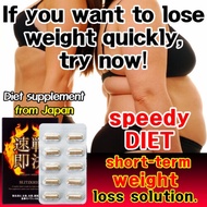 Burning Slimming diet Super speed Slimming supplement 【sokusen sokketu】from japan Weight Heat Effect