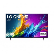 LG 65吋 QNED80 AI 4K 智能電視