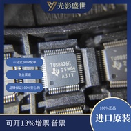 TUSB9261IPVP Original in stock HDD，CD，DVD Drive Interface64-HTQFP（7x7）