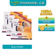 Ellgy Plus Cracked Heel Cream 50g x 3 Packs (TRIPLE) EXP:01/2031 [ Farmasi CS ]