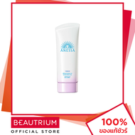 ANESSA Brightening UV Gel N SPF50+ PA++++ (New Package 2024) กันแดด 90g BEAUTRIUM บิวเทรี่ยม แอนเนสซ
