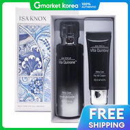 ISA KNOX | ISA KNOX Age Focus Freckle Spot Ampoule 80มล. ปริมาณมาก