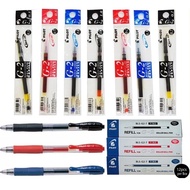 Pilot G2 Pen / Pilot G2 Refill / Pilot G 2 Gel Pen / Pilot G-2 Gel Pen Refill Pen Basah Pilot G2