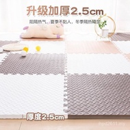 Machine Woven Stitching Mat Floor Mat Full of Formaldehyde-Free Water Absorption Children Dirt-Resis