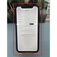 二手IPHONE XR 64G 6.1吋 黑#二手機#大里店RKXK1