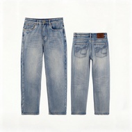 【HUMMER】Seluar Jeans Kembang Panjang Kain Serap Peluh Kain Anti Kedut Kain Anjal H0038