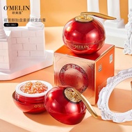 【spot goods】Omelin/Euramerican Dragon Blood Cream Retinol Dragon Blood Cream Placenta essence Women'