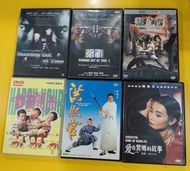 洪熙官 李連杰/暗戰 1+2/歡樂時光 陳小春/龍虎門/愛在異鄉的故事  Dvd
