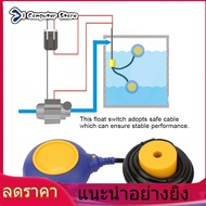 【ห้ามพลาด】【ราคาถูกสุด】APP Material 220V Water Level Monitor สวิทช์ลูกลอยน้ำตัวควบคุมระดับเซนเซอร์คอน