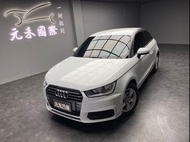 2016年式 Audi A1(NEW) 25 TFSI 1.0 汽油