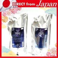 Direct from Japan Set of 2 Milbon Aujua Presedia Shampoo & Scalp Mask 1000ml + 1000g Treatment milbo