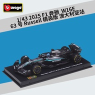 Baltan Hobby C1M Baltan Hobby C1: 43 F1 Mercedes-Benz AMG Fleet 2025 Game Season W16E Racing Car Sim