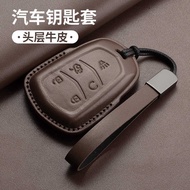 Suitable for Cadillac XT5 Key Cover XT4 XT6 XTS CT4 CT5 CT6 ATSL Buckle SRT Genuine Leather