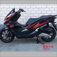 เหมาะสำหรับ Wuyang/ Xindazhou ฮอนด้า PCX150/160สติกเกอร์ตกแต่งร่างกายส่วนบุคคลสติ๊กเกอร์สกูตเตอร์สร้