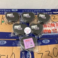 IU 2024 Her World Tour Concert Special MD Heart Tincase Sticker Set