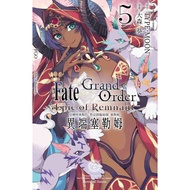 Fate Grand Order-Epic of Remnant Subspecies Singularity Iv Forbidden Advent Garden Salim: Heresy Sal