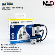 PHILIPS Bulb NARVA LED H8/H11/H16 12-24V 24W Code LED-F0G H8/H11/H16