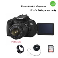 Canon EOS 650D 18-55mm Kit กล้องพร้อมเลนส์ สุดคุ้ม 18MP Full HD จอใหญ่ Selfie 3” LCD Touch used มือสองคุณภาพประกันสูง3เดือน