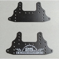 REP TAMIYA 15518 CARBON MEMBRANE REAR BRAKE STAYhg [PLAIN MARKING/]