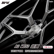 【brs光研社】AG M650-3 鋁圈 19 9.5 吋 寸 38mm 5孔112 奧迪 Audi 旋鍛 髮線黑車黑透