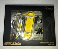 【FIGURE同好會】FIGMA ex:ride 003 滑板 滑板車 直排輪 黃色