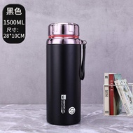 NUODIQI | Insulated Thermos Bottle 1800ml