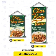 ✨READY DESIGN✨ BUNTING CHAR KUEY TEOW - MAKANAN / KHEMAH / PASAR MALAM / BAZAAR RAMADAN RAYA / BUNTI