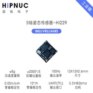 HI229 IMU Support ROS Gyroscope Accelerator 9-Axis Sensor Inclination 6-Axis Inertial Navigation