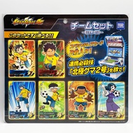 Takara Tomy Inazuma Eleven Card AC Team Set การ์ด