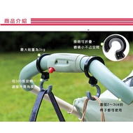 Diono Multifunctional Hook/Cart Hook (2pcs)