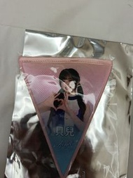 貝兒 Fubon Angels 應援三角小掛飾 82