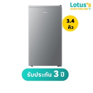 HISENSE ตู้เย็น 1 ประตู ขนาด 3.4 คิว สีเงิน รุ่น RR121D4TGN
