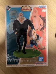 海賊王 一番賞 B賞