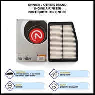 Hyundai Sonata YF NU Engine / Kia Optima K5 NU Engine Korea Aftermarket Air Filter (28113-3S800)