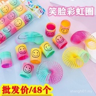 Children's Day Rainbow Smiley Face Spring Ring Kindergarten Small Gift Stacking Ring Creative Small 