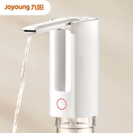 九阳（Joyoung）桶装水纯净水桶抽水器饮水机泵电动压水器吸水器家用上水器折叠款