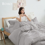 【BUHO 布歐】日系防水防蹣6x7尺標準雙人薄被套