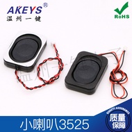 8Europe2w 3W4R  3525Sound cavity speaker 3525Square cavity speaker Tablet Speaker