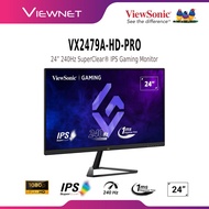 VIEWSONIC 24” VX2479A-HD-PRO / 27" VX2779-HD-PRO LED FULL HD IPS PANEL GAMING LCD MONITOR (1MS, INPU