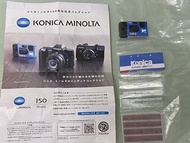 全新 KONICA MINOLTA -  150周年紀念扭蛋相機 Camera 玩具 /KONICA MINI 即棄菲林相機連菲林