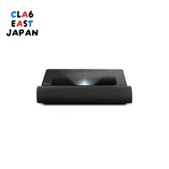 ViewSonic X2000B-4K ultra-short throw laser projector offers 4K Ultra HD resolution, 2000 ANSI lumen