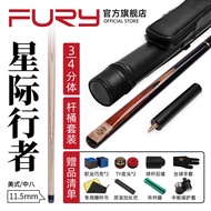 Fury Pool Stick Chinese Style Small Head Billiard Stick Snooker Table Tennis Stick 3/4 Split White W