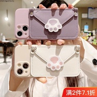 2376 People Collection IQ OO neo10 9 8 7 6 5 3 pro Cat Claw s e Phone Case z5 z3 z1 u1 u5 x Wallet