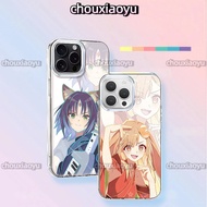 Suitable for Honor X9D X9C Smart X9B X9A X9 5G Phone Case Kaguya Jiji Anime Aurora Discoloration