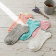 MATA 5 Pairs (NEW SOCKS) Short SOCKS Below the Ankle / Unisex Men's and Women's SOCKS