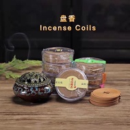 【SG Seller】【雨宝林】Incense Coils 4 hrs檀香沉香盘香10片4小时盘香薰卧室礼佛熏香 除臭除味 清新净化