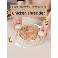 Chicken Shredder Chicken Breast Shredder Chicken Shredder Chicken Shredder Hand Shredder Tool Chicke