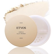 ETVOS Enriched Silky Primer 5g (Makeup base  finishing powder  sebum  shine prevention  smooth)